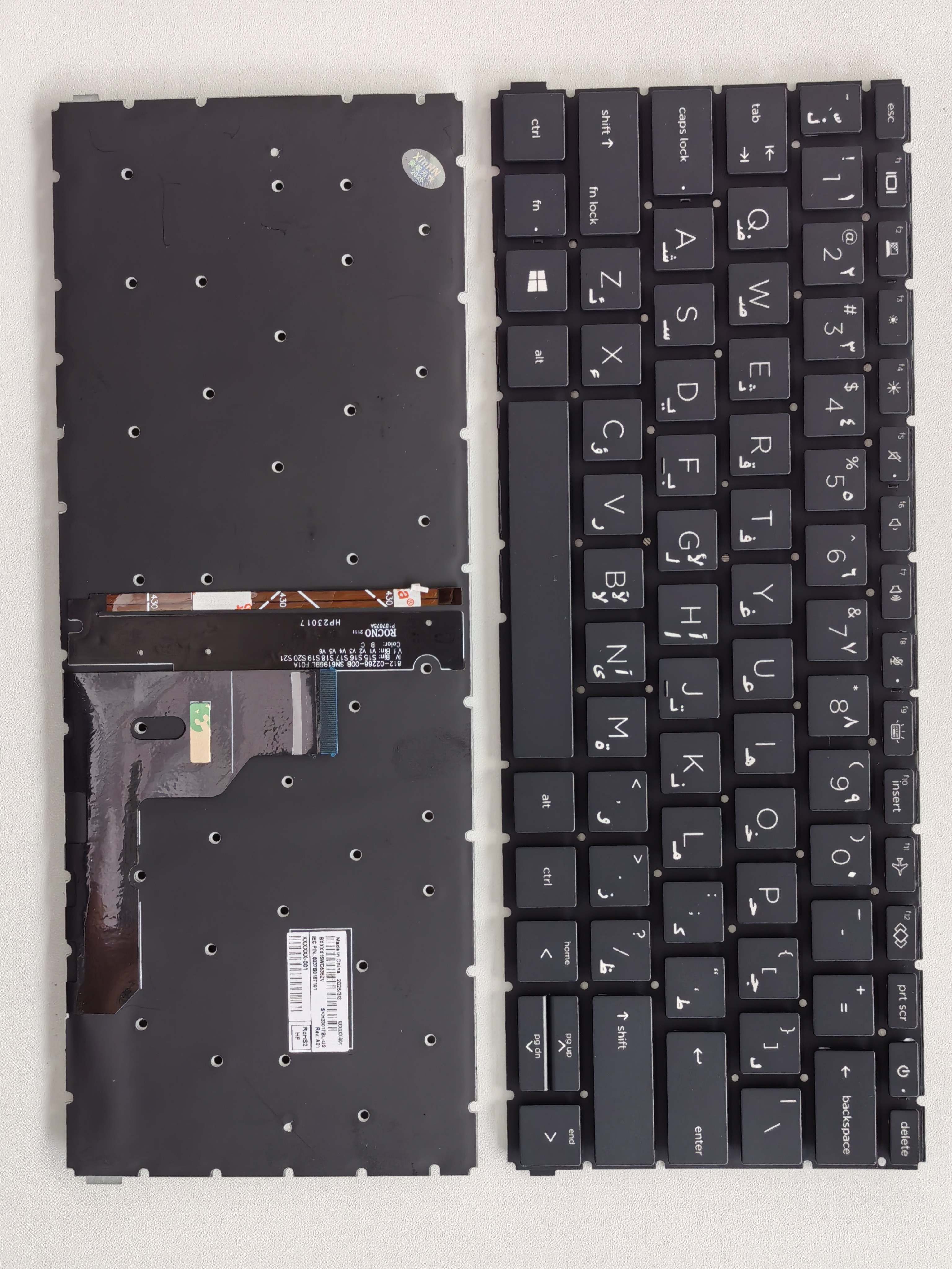 Picture of New Replacement Laptop Keyboard For HP 430G8 BLACK Backlit (OEM) AR Layout